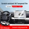 Toyota RAV4 Wildlander Displayschutz & Konsolendekor für 26 Modelle
