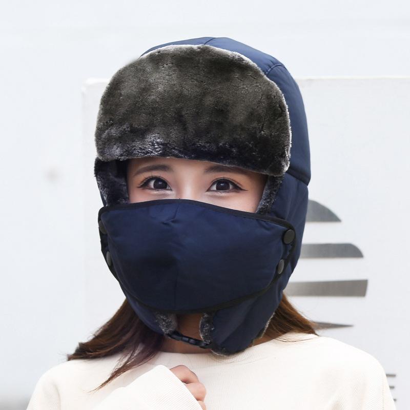 Women's Winter Fashion Warm Outdoor Riding Thickened Waterproof Windproof Cold Ear Protection Simple Practical Cotton Hat