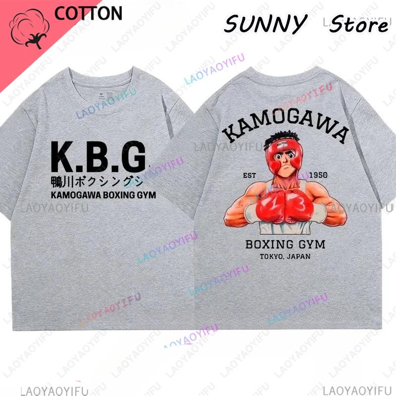 Streetwear Men Hajime No Ippo Printed Pure Cotton Vintage GYM Graphic TShirt Funny Manga Kamagowa Boxing Gym Unisex Casual Tops
