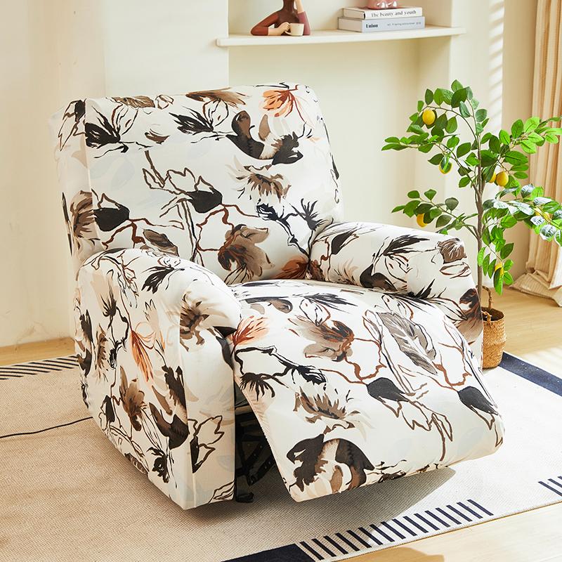 Recliner Chair Cover 4-Pieces, Stretch Sofa Slipcover 1 Seater Sofa Covers for Living Room Furniture Covers with Elastic Bottom