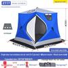 Hexagonal Cotton Ice Fishing Tent - Thickened, No Assembly Needed