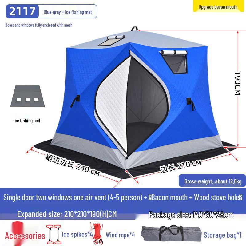 Hexagonal Cotton Ice Fishing Tent - Thickened, No Assembly Needed
