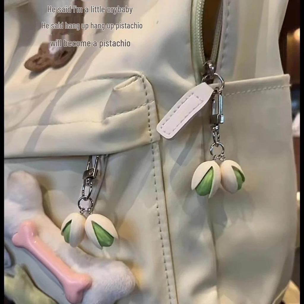 Pistachio Keychain & Pendant: Creative, Funny Accessory for Backpack or Car Keys