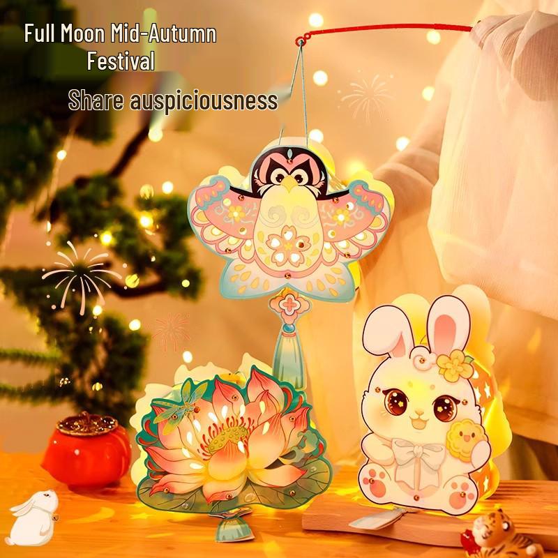 Children's DIY Flower Lanterns - Mid-Autumn Festival Handmade Rabbit and Palace Designs