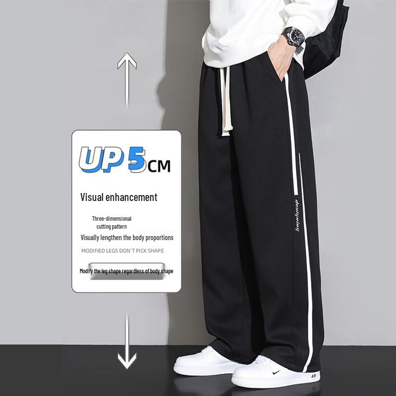 Dingfengbaoluo Men's Casual Athletic Pants