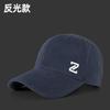 Spring and autumn large big head circumference baseball cap polished wash watermark flower hat men's large size wide brim thermal cap