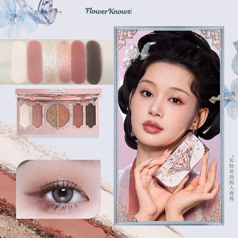 Flower Knows Fard de pleoape Pressed Glitter Căpșuni Rococo 5 Culori Textură Cremă Bronz Natural Farduri de ochi Cosmetice