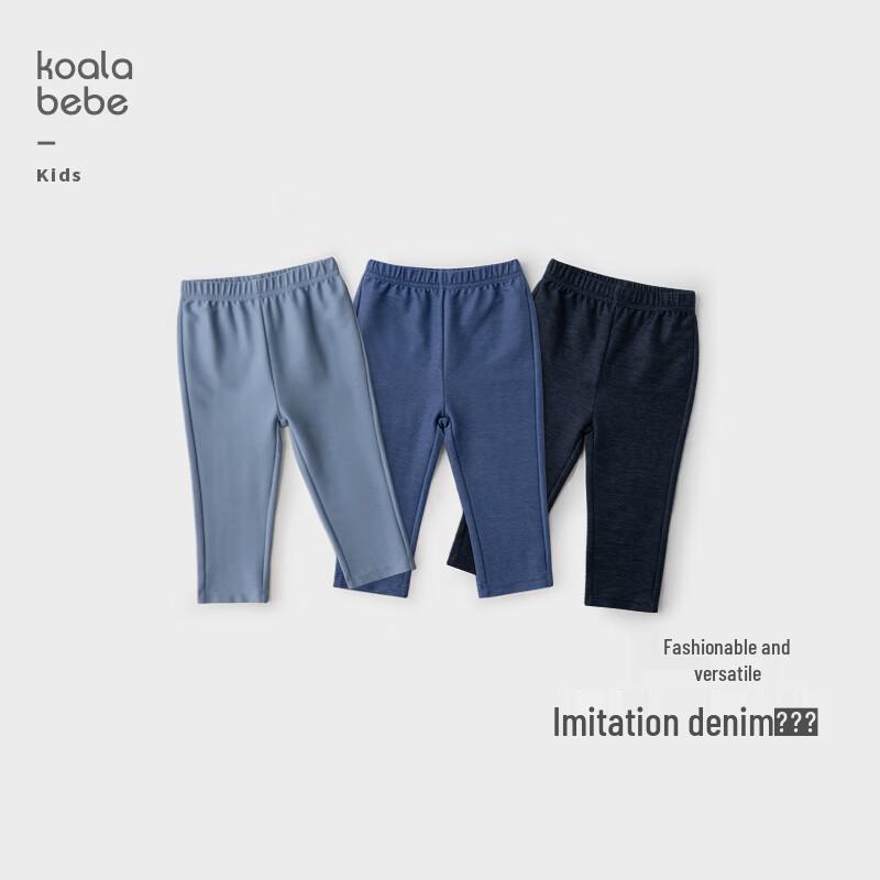 Koala Bibi Kids  Faux Denim Stretchy Leggings 110