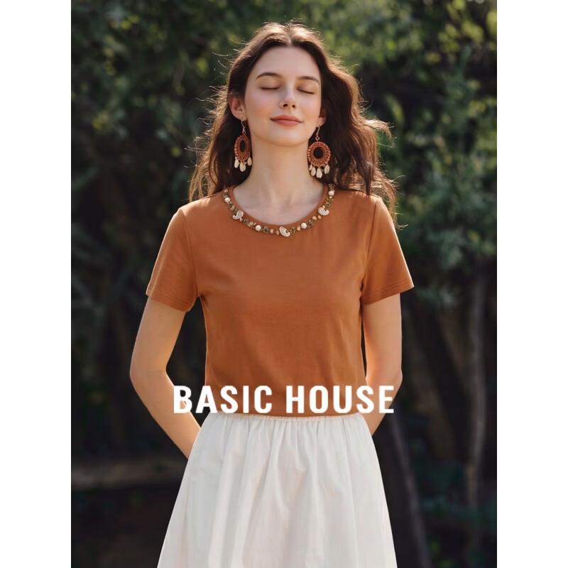 Basic House Beaded Short Sleeve T-Shirt XL