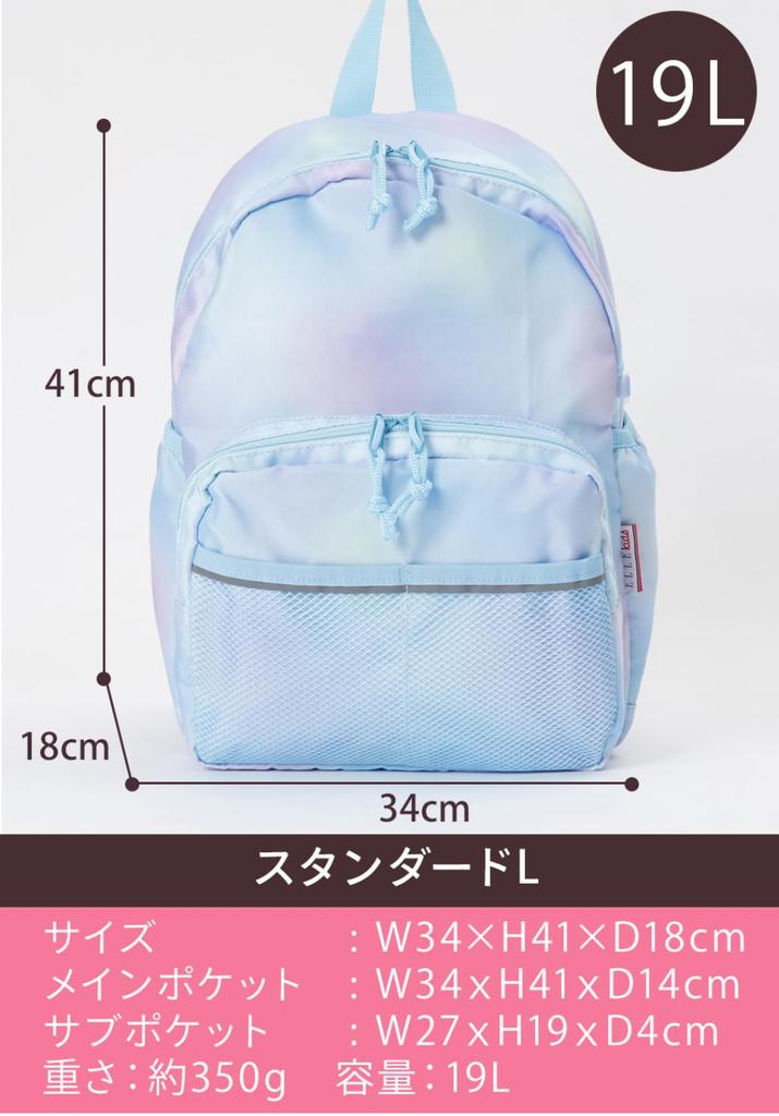 Fluoro ELLEKids Backpack for Kids 19L with Reflective Cute and Lightweight Elementary School Girls and Perfect Gift / Water-Repellent Panels, / Boys,