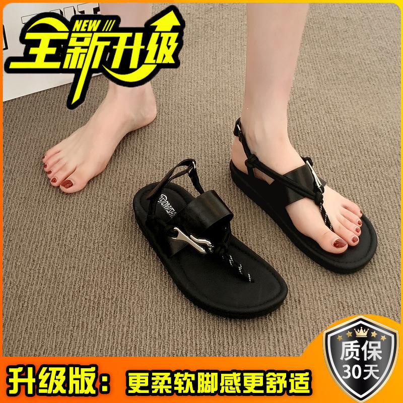 Niche flat toe sandals women's shoes summer fashion design sense fashion summer beach shoes Roman cool slippers