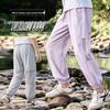 Girls' Quick-Dry Summer Joggers - Lightweight, Anti-Mosquito Ice Silk Pants for Older Kids