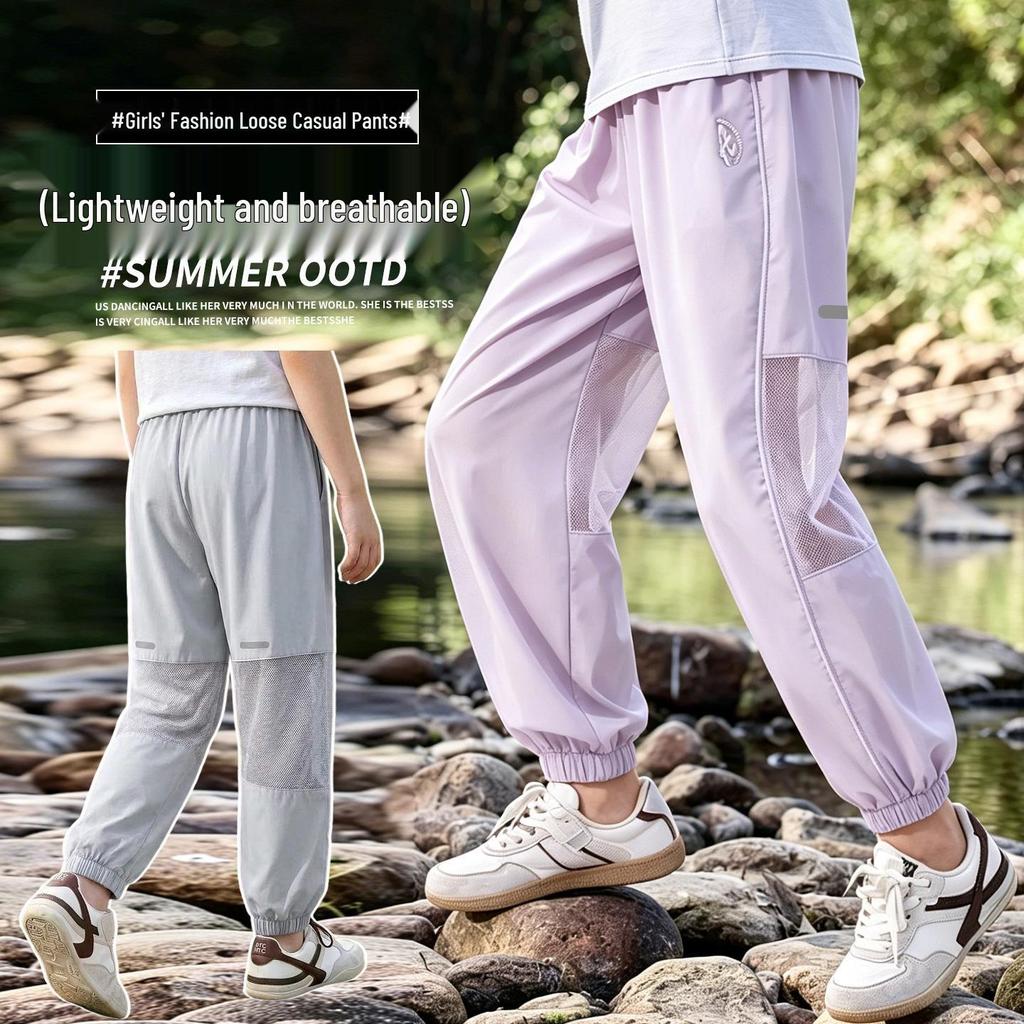 Girls' Quick-Dry Summer Joggers - Lightweight, Anti-Mosquito Ice Silk Pants for Older Kids