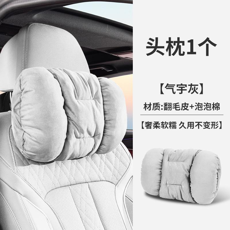 

Winter Car Headrest Plush Neck Support Pillow Comfortable Warmth Vehicle Mounted Luxury Feel Faux Fur Automobile Backrest Cushio Elegant Gray