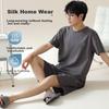 LangSha Men's Pajamas, Ice Silk Cool-Feeling, Plus Size up to 300 Jin, Casual Simple Round Neck Short Sleeve Loungewear Set
