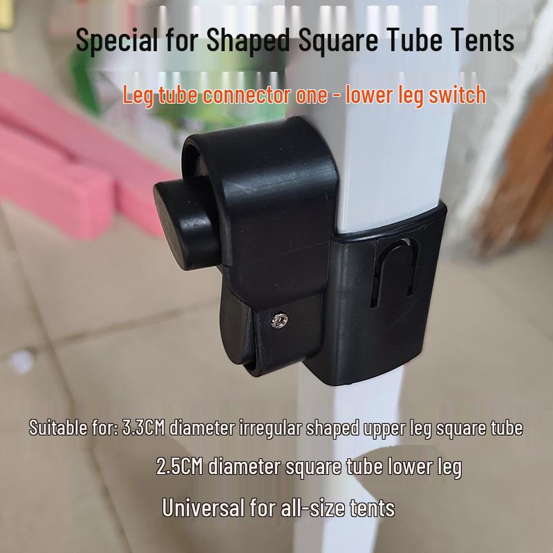 Telescopic Tent Umbrella Set: Folding Poles, Connecting Rod, Support Poles, Cross Tube