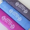 1PC Unisex Grey High Absorbency Quick Dry Gym Towel for Basketball Running Fitness Workouts - Sweat Performance Sport Mat
