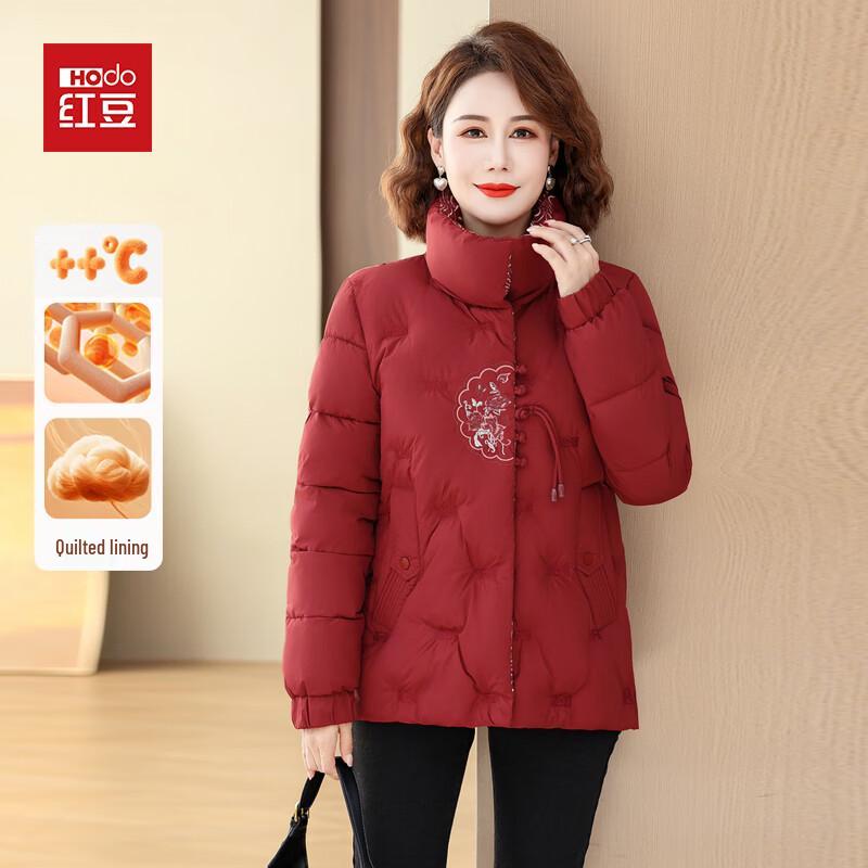 

Женская зимняя стеганая куртка Hodo в китайском стиле с вышивкой 5XL