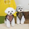 Pet Winter Vest Dogs Waterproof Padded Chest-Back Design Reflective Stripes Casual Wear