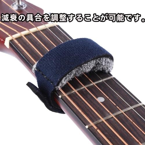 VGEBY Gitarrenbundwickel E-Gitarren Bassband zur Geräuschunterdrückung, Schwarz