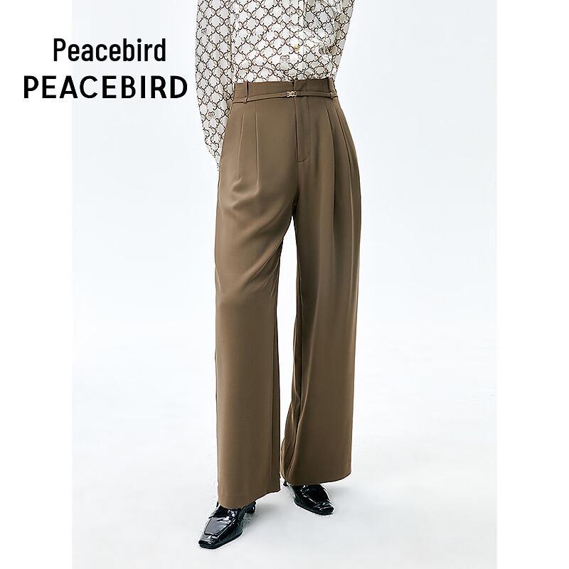 PEACEBIRD Commuter Style Drape Pants