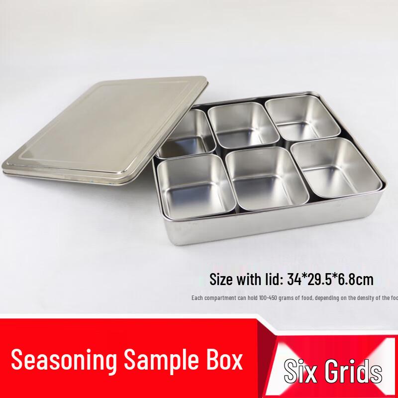 Shengmingda Stainless Steel 6-Compartment Food Sample Box