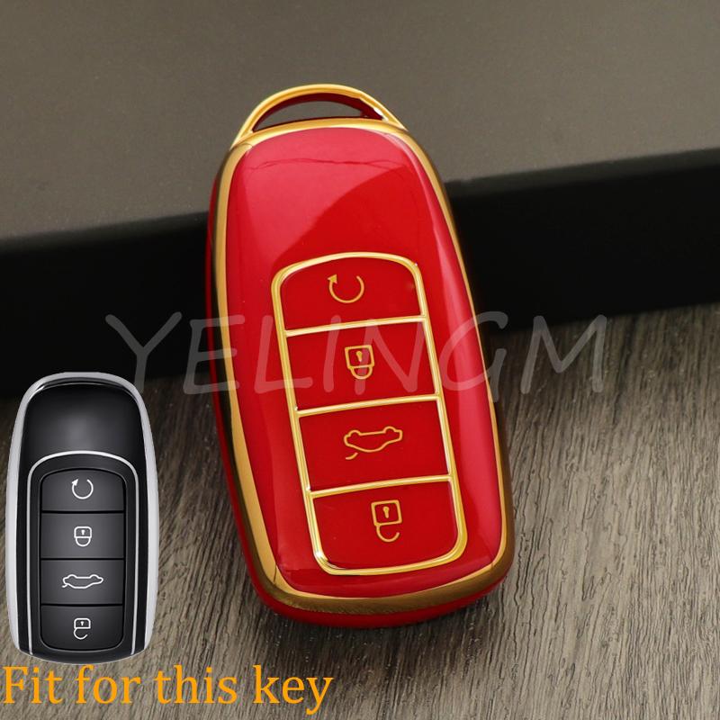 Soft Tpu Car Smart Key Case Full Cover Protection Shell Holder For Jaecoo J7 J8 Chery Car Key Cover Ai Ruizhe Tiggo 8Pro Omoda 5