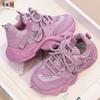 Children's Shoes, Girls' Dad shoes2026New Autumn Collection: Breathable Mesh Children's Sports Shoes with Lightweight and Soft Soles, Designed for
