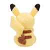Pokémon Center Original Plush Toy "Precious One" Pikachu 28 x 21 x 19 cm (H x W x D)