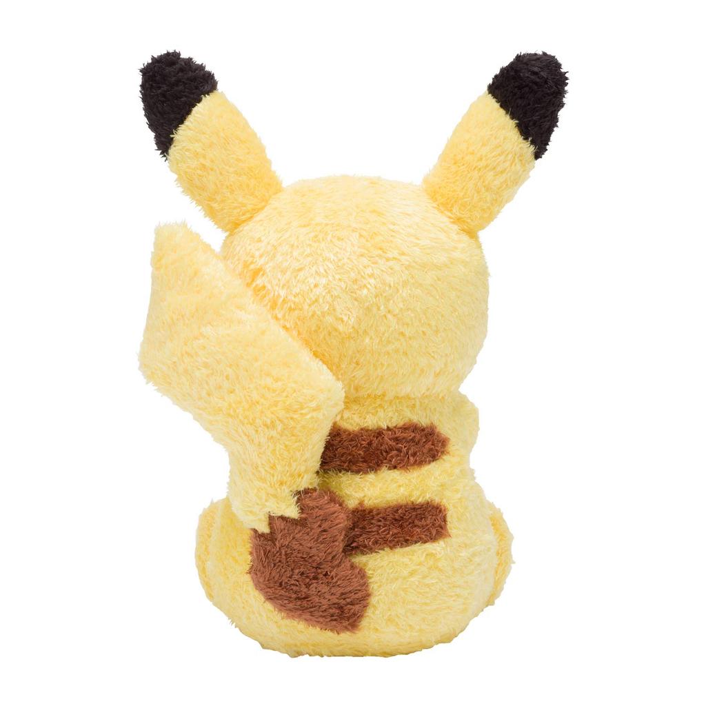Pokémon Center Original Plush Toy "Precious One" Pikachu 28 x 21 x 19 cm (H x W x D)