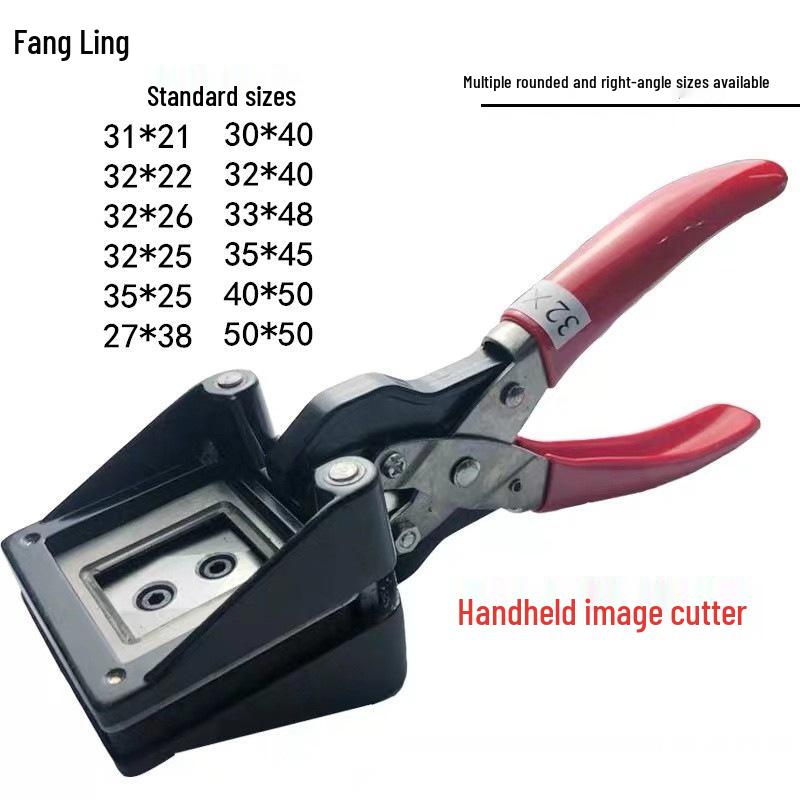 ID Photo Cropper: 1x2-Inch Handheld Passport and License Photo Cutter 32x22mm Right Angle Portrait Driving School Unit