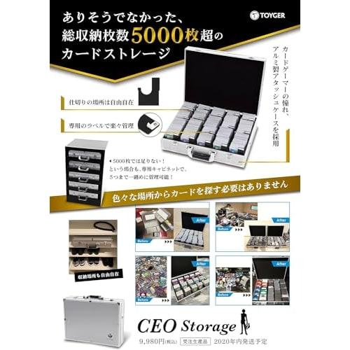 TOYGER CEO Storage Aluminum Attache Case, Holds Over 5,000 Cards (Black)