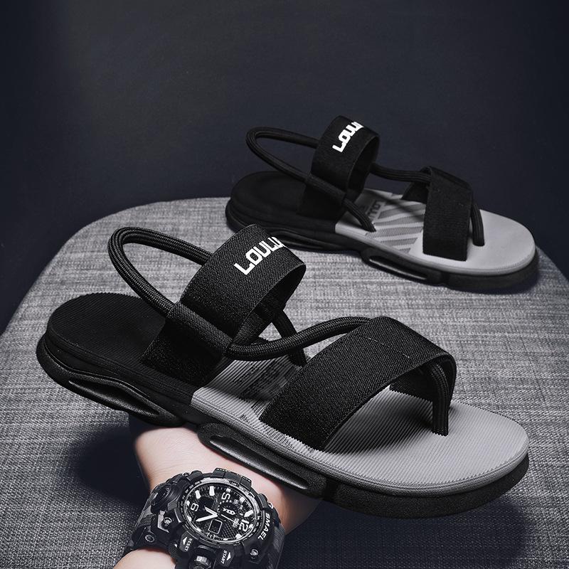 Men's Anti-Slip Wear-Resistant Sandal Slippers