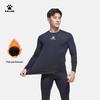 KELME Men's Warm Fleece Compression Shirt