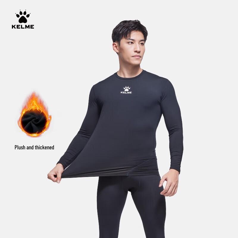 

Мужская теплая компрессионная футболка KELME из флиса L
