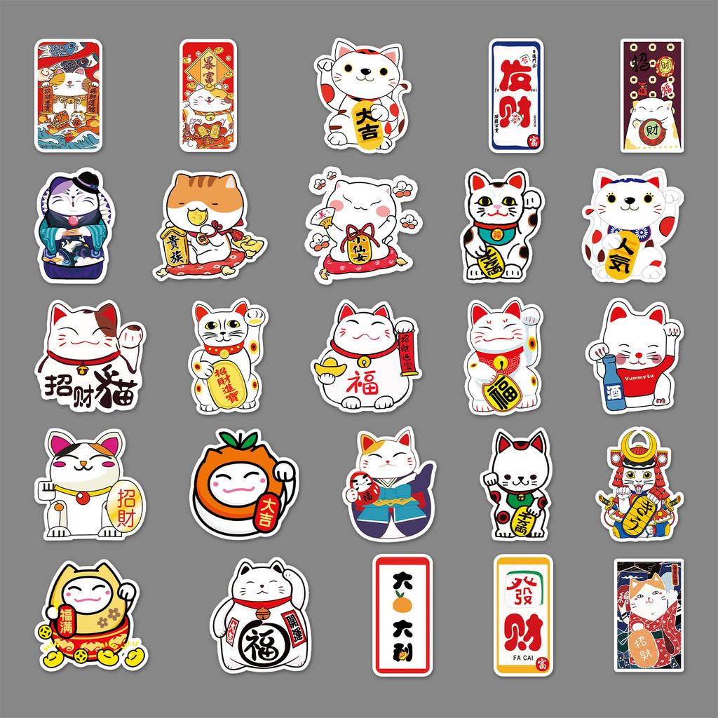 50 Photos of Lucky Cat Cartoon Cute Cat Laptop Suitcase Suitcase Car Decoration Waterproof Stickers
