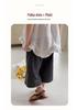 New Girls' Plaid & Polka Dot Three-Quarter Wide-Leg Pants (S/M/L) - Black