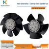 High Airflow Metal Cooling Fan Motor for Central China, C220V KS135EMRE23