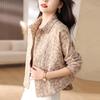 Women's Petite Casual Short Jacket - 2024 Spring/Autumn Fashion for Middle-Aged