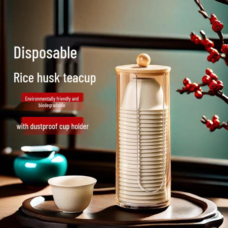 

Youjialiangpin Disposable Rice Husk Cups