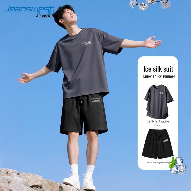 Jeanswest Men's Ice Silk Short Sleeve T-Shirt & Shorts Sport Set
