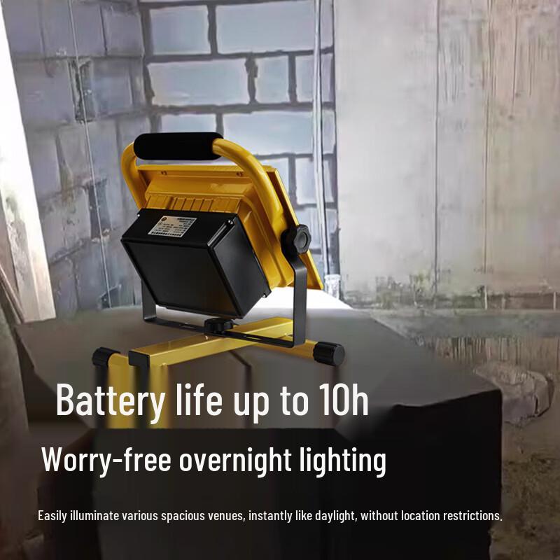 SupFire 80W Portable Rechargeable LED Work Floodlight
