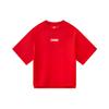Anta Letter Embroidery Printed Knitted Loose Sports Short Sleeve T-Shirt Women Tops Red 962127147-2