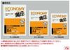 KOKUYO Thermal Paper for Word Economy Satisfaction Processors, Type, B4, Thai-2004