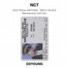 NCT 2022 Winter SMTOWN : SMCU PALACE Membership Card Ver. Official Photocard