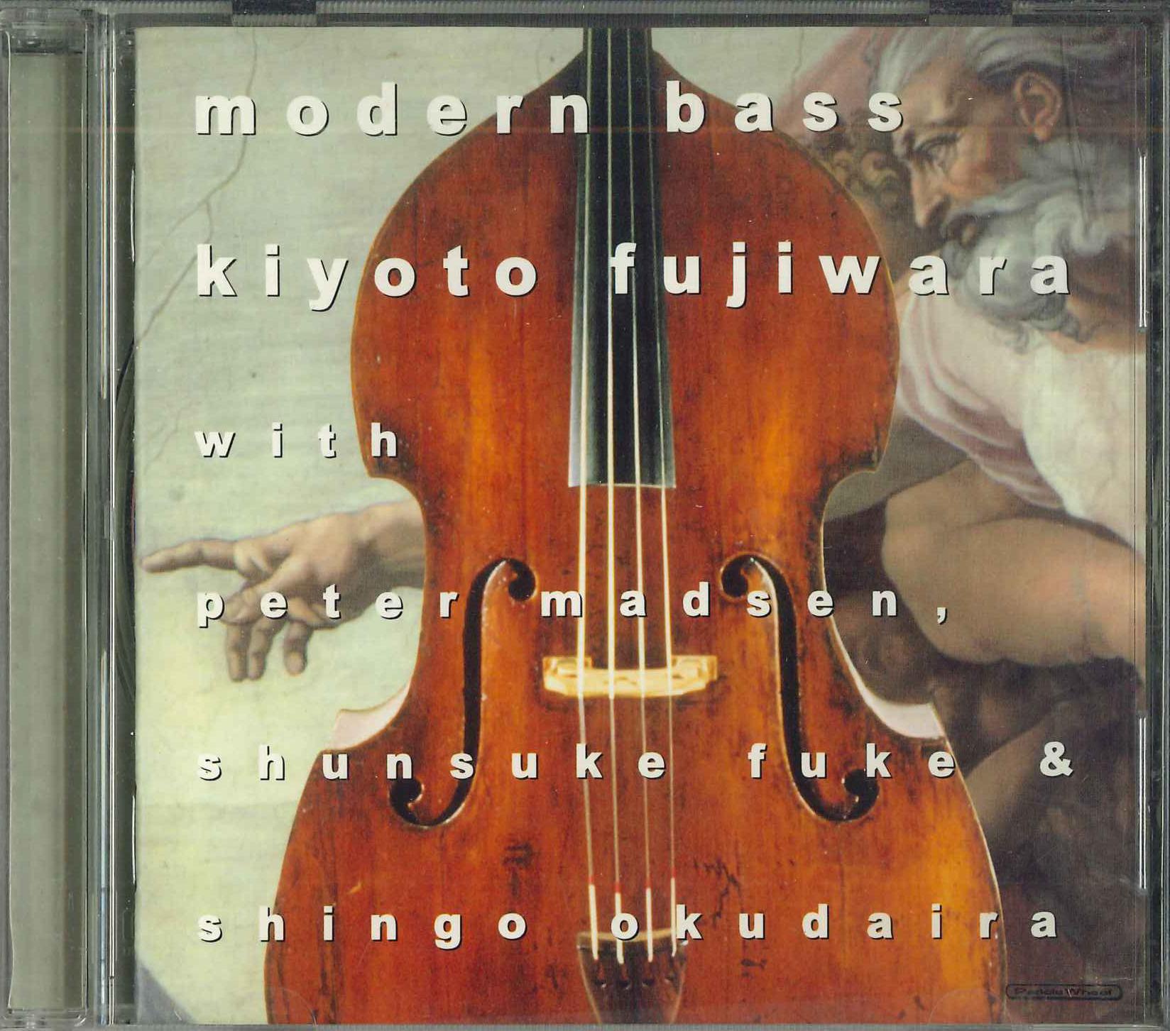 

CD KICJ284PROMO KING Japan Obi Jazz Used