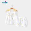 Youqi Baby Summer Cotton Two-Piece Set