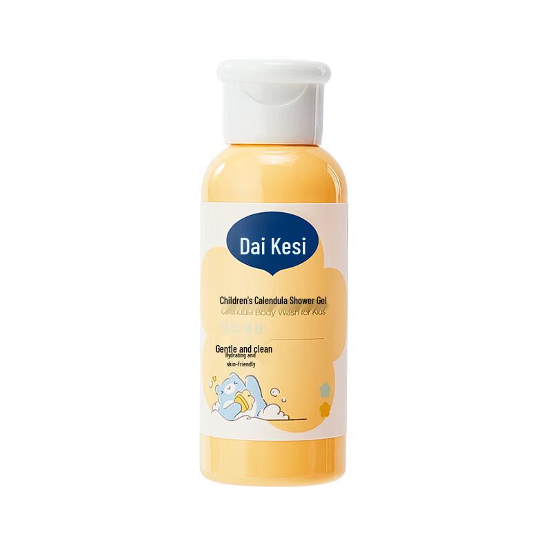 Daisy Kids Calendula Shower Gel
