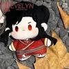Evelyn 10cm Păpușă Binecuvântarea Oficialului Ceresc Tian Guan Ci Fu Xie Lian Hua Cheng Corp Stea de Mare Pandantive de Pluș Jucărie de Pluș Cosplay