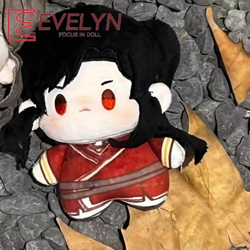 Evelyn 10cm Păpușă Binecuvântarea Oficialului Ceresc Tian Guan Ci Fu Xie Lian Hua Cheng Corp Stea de Mare Pandantive de Pluș Jucărie de Pluș Cosplay